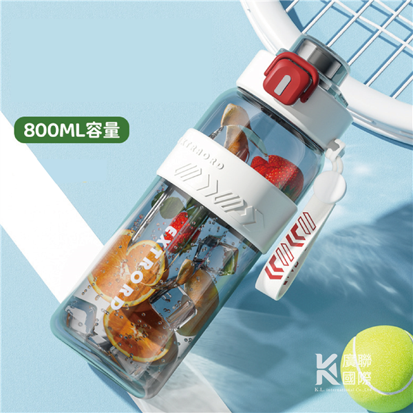 【客製化】雙飲運動水壺