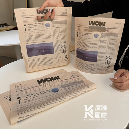 【客製化】磨砂手提袋